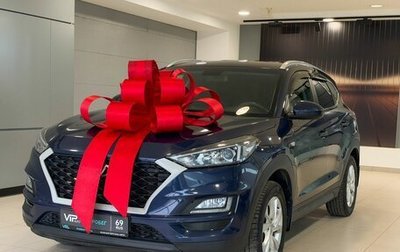 Hyundai Tucson III, 2018 год, 2 217 000 рублей, 1 фотография