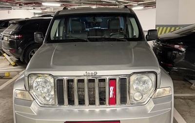 Jeep Cherokee, 2008 год, 1 000 000 рублей, 1 фотография