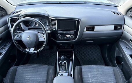 Mitsubishi Outlander III рестайлинг 3, 2018 год, 1 559 000 рублей, 10 фотография