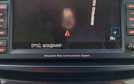 Mitsubishi Pajero Sport II рестайлинг, 2010 год, 1 650 000 рублей, 18 фотография