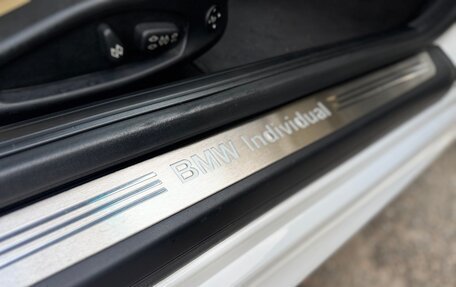 BMW 6 серия, 2008 год, 1 990 000 рублей, 13 фотография