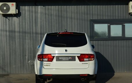 SsangYong Kyron I, 2012 год, 849 888 рублей, 8 фотография