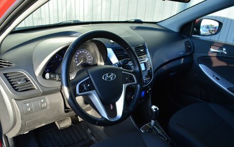 Hyundai Solaris II рестайлинг, 2012 год, 869 999 рублей, 12 фотография