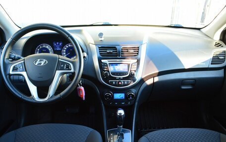 Hyundai Solaris II рестайлинг, 2012 год, 869 999 рублей, 7 фотография