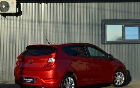 Hyundai Solaris II рестайлинг, 2012 год, 869 999 рублей, 6 фотография
