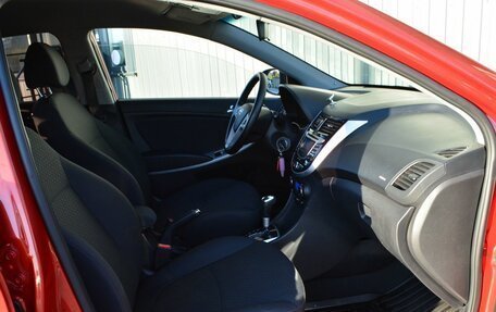 Hyundai Solaris II рестайлинг, 2012 год, 869 999 рублей, 16 фотография