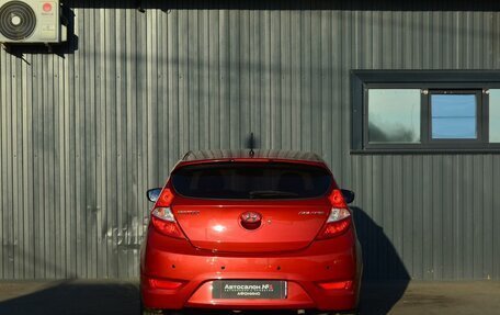 Hyundai Solaris II рестайлинг, 2012 год, 869 999 рублей, 5 фотография