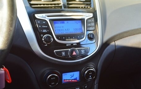 Hyundai Solaris II рестайлинг, 2012 год, 869 999 рублей, 9 фотография