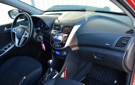 Hyundai Solaris II рестайлинг, 2012 год, 869 999 рублей, 15 фотография