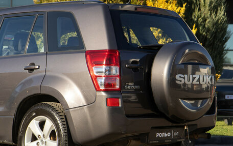 Suzuki Grand Vitara, 2008 год, 898 000 рублей, 15 фотография
