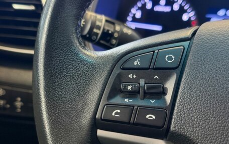 Hyundai Tucson III, 2018 год, 2 217 000 рублей, 10 фотография