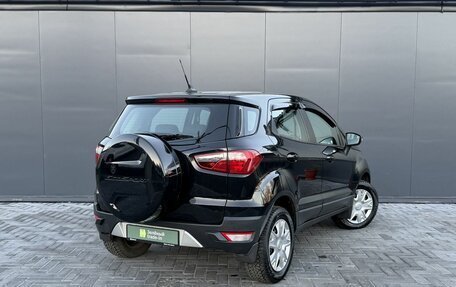 Ford EcoSport, 2017 год, 1 290 000 рублей, 2 фотография