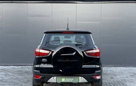 Ford EcoSport, 2017 год, 1 290 000 рублей, 4 фотография
