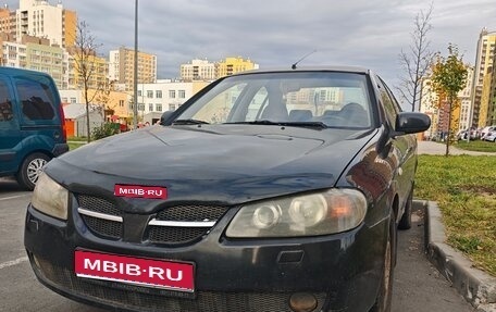 Nissan Almera, 2006 год, 180 000 рублей, 1 фотография