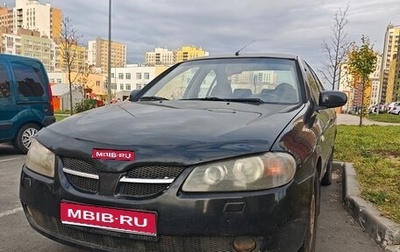 Nissan Almera, 2006 год, 180 000 рублей, 1 фотография