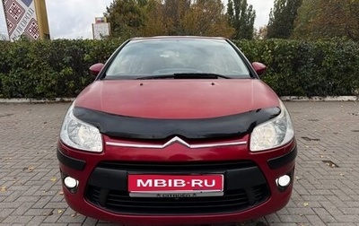 Citroen C4 II рестайлинг, 2010 год, 650 000 рублей, 1 фотография