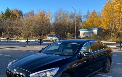 KIA Quoris I, 2013 год, 1 050 000 рублей, 1 фотография