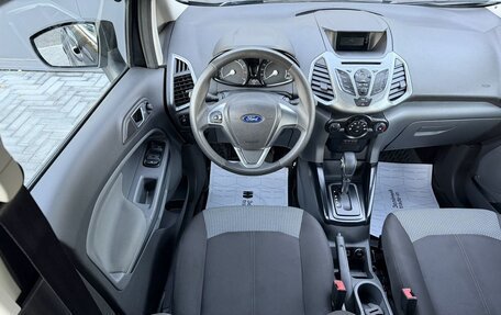 Ford EcoSport, 2017 год, 1 290 000 рублей, 11 фотография