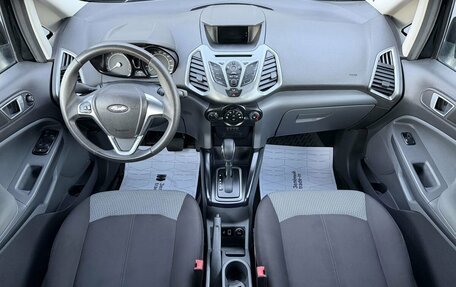 Ford EcoSport, 2017 год, 1 290 000 рублей, 10 фотография