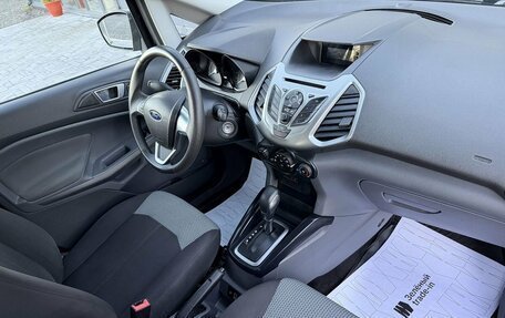 Ford EcoSport, 2017 год, 1 290 000 рублей, 13 фотография