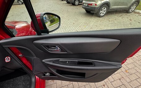 Citroen C4 II рестайлинг, 2010 год, 650 000 рублей, 11 фотография