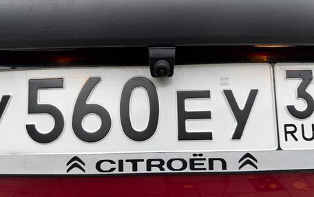 Citroen C4 II рестайлинг, 2010 год, 650 000 рублей, 18 фотография