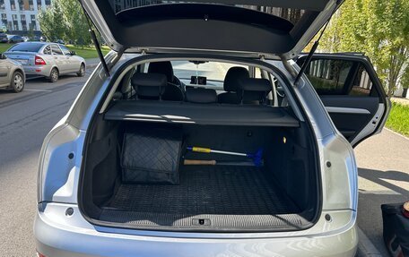 Audi Q3, 2013 год, 1 599 013 рублей, 26 фотография