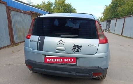 Citroen C4 II рестайлинг, 2007 год, 349 000 рублей, 2 фотография