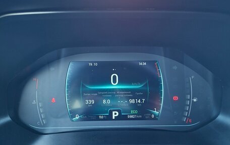 Chery Tiggo 7 Pro, 2023 год, 1 750 000 рублей, 7 фотография