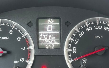 Suzuki Swift IV рестайлинг, 2013 год, 899 999 рублей, 8 фотография
