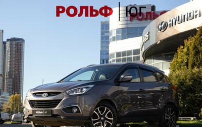 Hyundai ix35 I рестайлинг, 2014 год, 1 268 000 рублей, 1 фотография