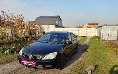Mitsubishi Lancer IX, 2005 год, 280 000 рублей, 1 фотография