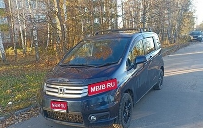 Honda Freed I, 2010 год, 1 100 000 рублей, 1 фотография