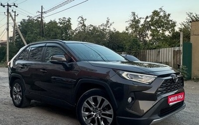 Toyota RAV4, 2021 год, 3 650 000 рублей, 1 фотография