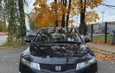 Honda Civic VIII, 2008 год, 760 000 рублей, 1 фотография