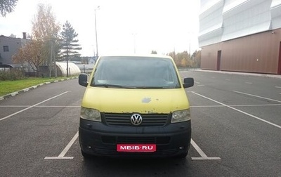 Volkswagen Transporter T5 рестайлинг, 2006 год, 700 000 рублей, 1 фотография