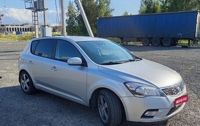 KIA cee'd I рестайлинг, 2011 год, 890 000 рублей, 1 фотография