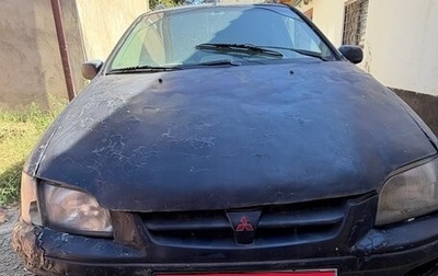 Mitsubishi Space Star I рестайлинг, 1999 год, 60 000 рублей, 1 фотография