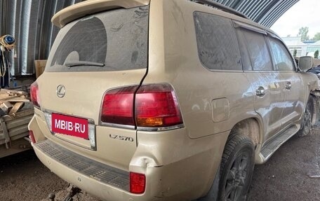 Lexus LX III, 2010 год, 1 150 888 рублей, 1 фотография