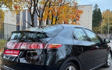 Honda Civic VIII, 2008 год, 760 000 рублей, 4 фотография