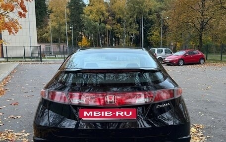 Honda Civic VIII, 2008 год, 760 000 рублей, 5 фотография
