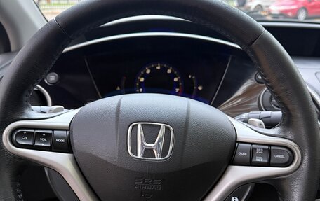 Honda Civic VIII, 2008 год, 760 000 рублей, 12 фотография