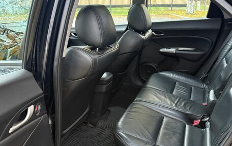 Honda Civic VIII, 2008 год, 760 000 рублей, 15 фотография