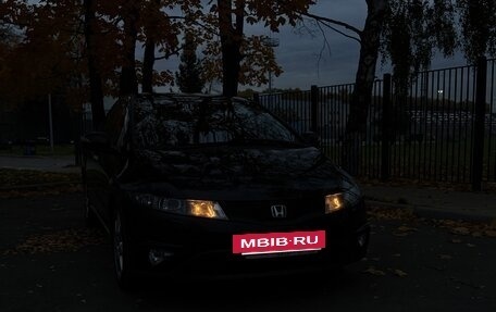 Honda Civic VIII, 2008 год, 760 000 рублей, 18 фотография