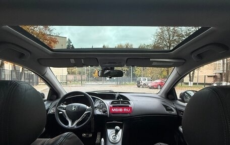 Honda Civic VIII, 2008 год, 760 000 рублей, 16 фотография