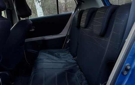 Toyota Yaris III, 2007 год, 570 000 рублей, 10 фотография