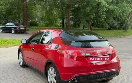 Honda Civic VIII, 2008 год, 660 000 рублей, 2 фотография