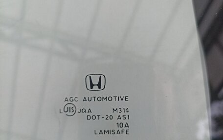 Honda Freed I, 2010 год, 1 100 000 рублей, 19 фотография