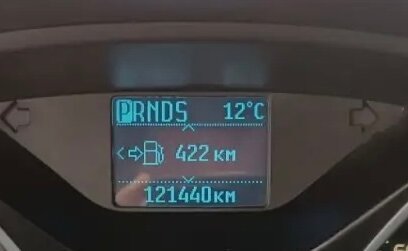 Ford Focus III, 2013 год, 594 000 рублей, 9 фотография