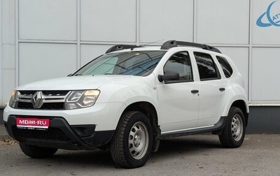 Renault Duster I рестайлинг, 2016 год, 1 250 000 рублей, 1 фотография